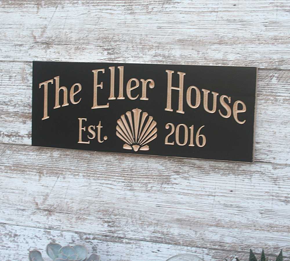 Last Name Wood Sign